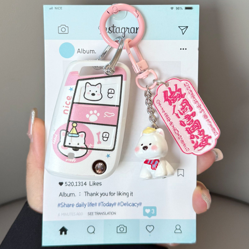 速腾钥匙套迈腾b8帕萨特汽车探岳途观L宝来途岳朗逸plus扣壳