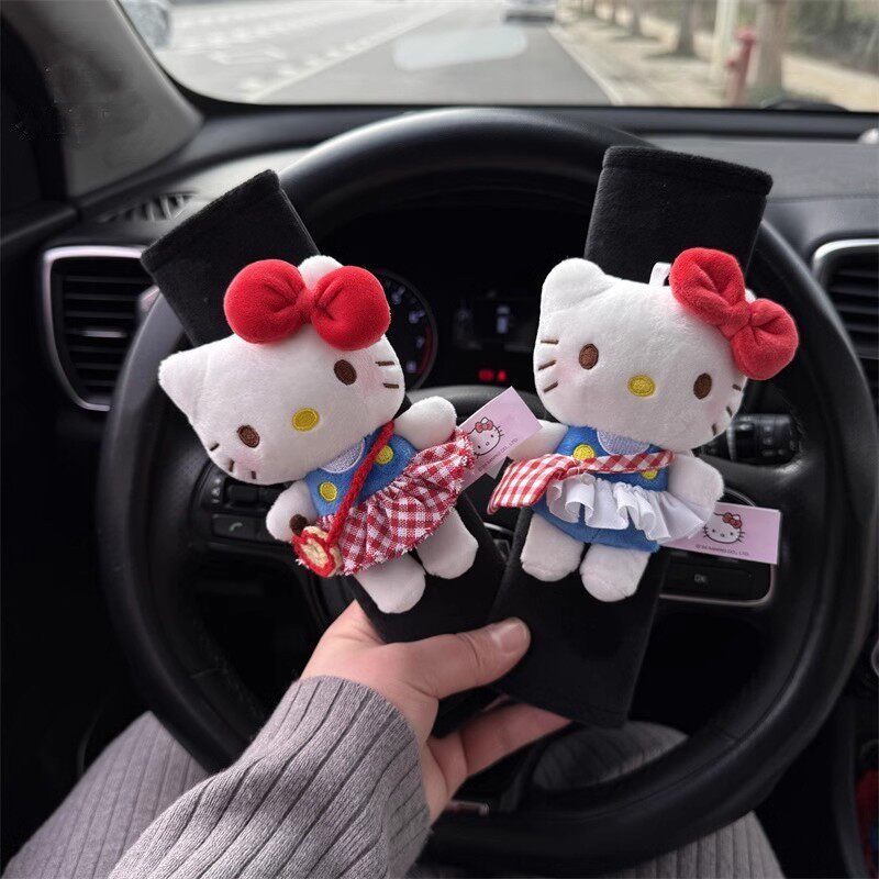 正版春游hellokitty毛绒玩偶汽车安全带护肩套车内饰用品新车礼物