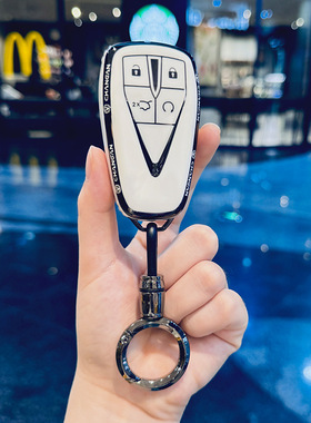 适用长安CS75PLUSTPU全包钥匙套CS55/CS35PLUS欧尚z6保护壳包扣