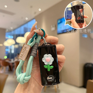 广汽传祺gs4钥匙套2023款m6pro女士ga6汽车gs3传奇ga4plus扣ga5壳