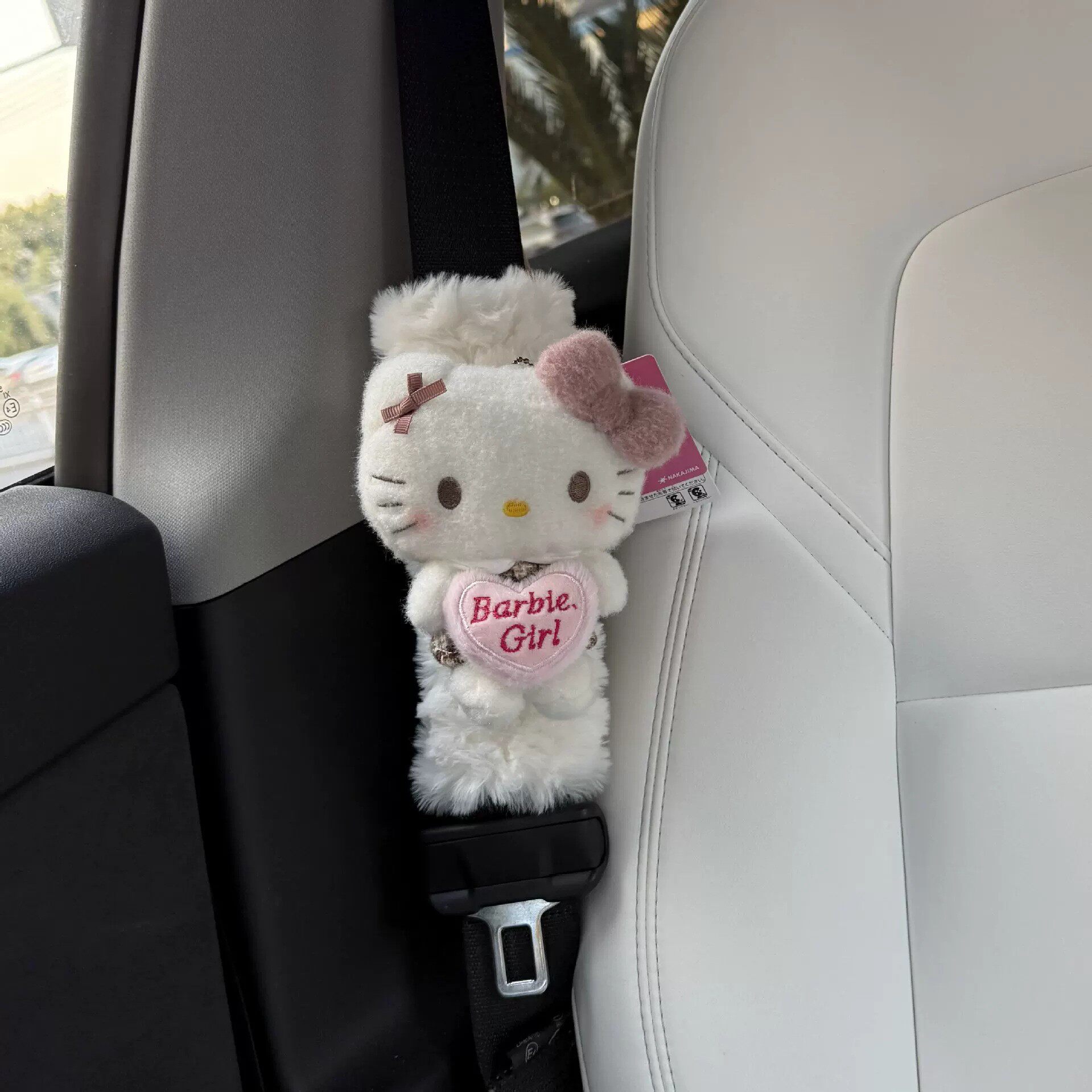 Hello Kitty毛绒安全带套汽车内饰可爱卡通秋冬ins风车载装饰玩偶