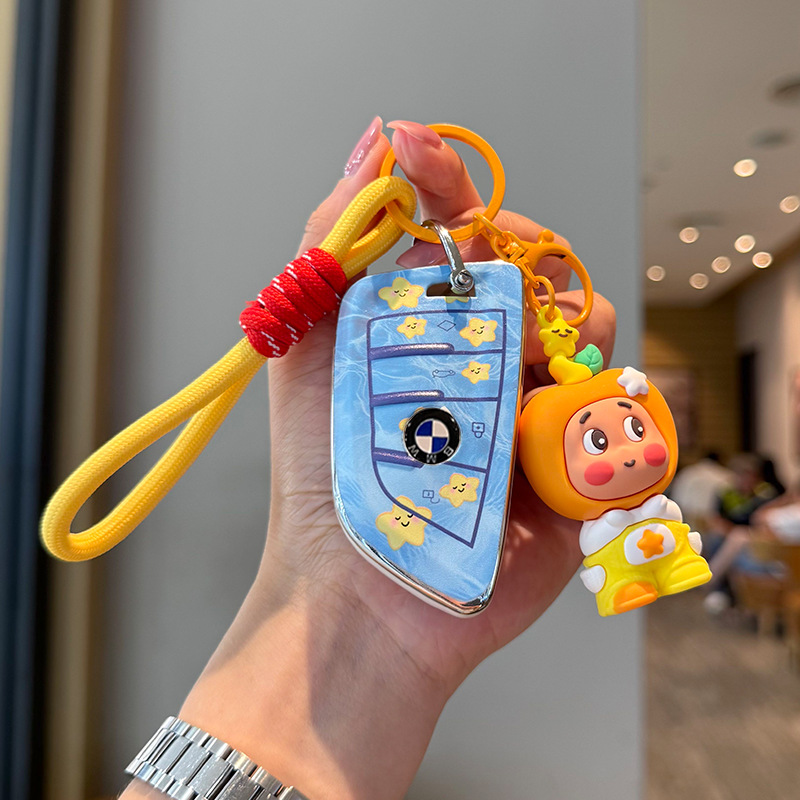 适用2025新款宝马5系钥匙套25款x5/530五525li车7系3系x1x3x7壳扣