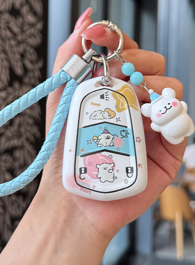 适用于凯迪拉克ct5钥匙套xt5壳ct4xt4包ct6xt6扣xts/atsl汽车配件