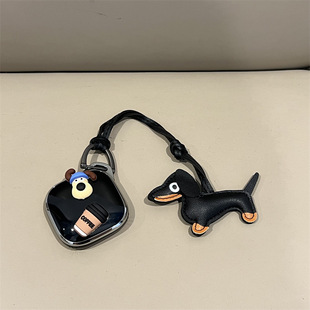 适用24款五菱缤果钥匙套悦也晴空冰果ev壳宝骏kiwi女大疆智潮版扣