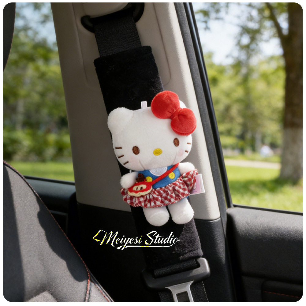新款春游hellokitty毛绒玩偶汽车安全带护肩套车内饰用品新车礼物