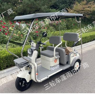 雅迪专用不锈钢雨棚CM6.C60S.C13E原车专用雨棚精品原装雨棚