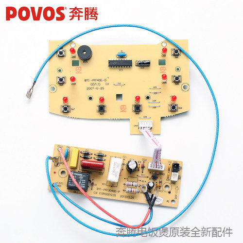 适用奔腾饭煲PFF40E-C PFFE4003 FE403 FE404 FE496显示板电源板