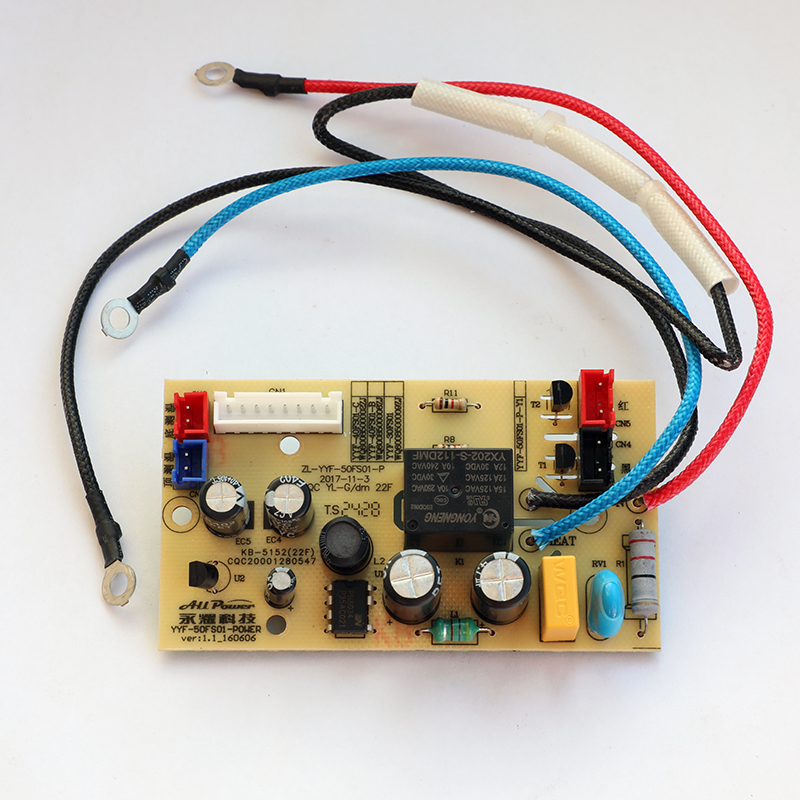 电饭煲YYF-30FS01电源板