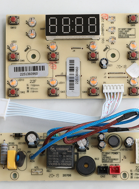 九阳电压力锅Y40C-B351 Y50C-B331 Y60C-B391显示板电源板主板