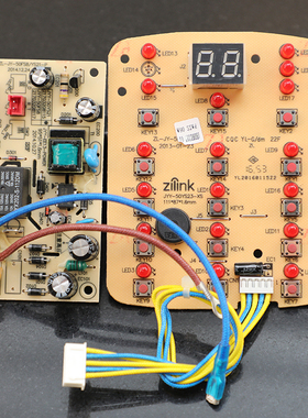 九阳电压力锅JYY-60YS23/50YS23/40YS23 JYY-50YS80显示板 电源板
