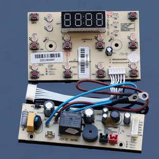 Y60C 九阳电压力锅Y40C B331 Y50C B391显示板电源板控制板 B351