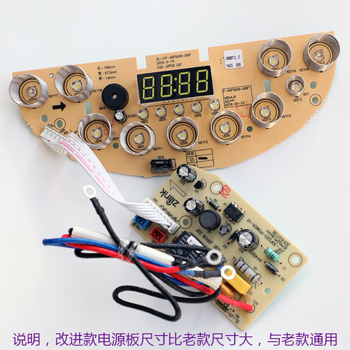 九阳电饭煲配件F-40FS35 40FS606-A显示板 电源板 电路板原装全新