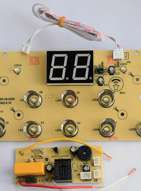 美菱足浴盆配件ML-802D-R3-1WH-1显示板电源板LD-B18-C主板控制板