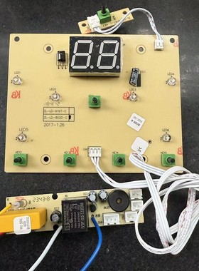 南极人足浴盆配件NBX6F50323显示板电源板按键版电脑板控制板全新