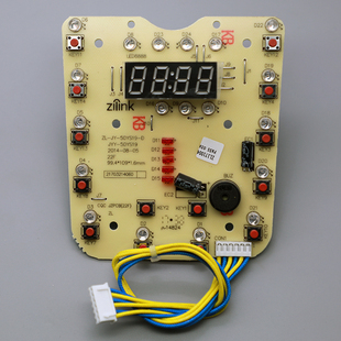 50YS19 原装 九阳电压力锅配件JYY 60YS19显示板电脑板 JYY