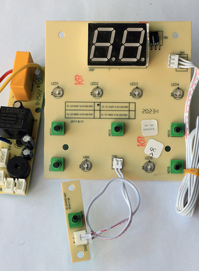 南极人足浴盆配件NBX6F50333 NBX9F58813 NBX9F58813电源板显示板
