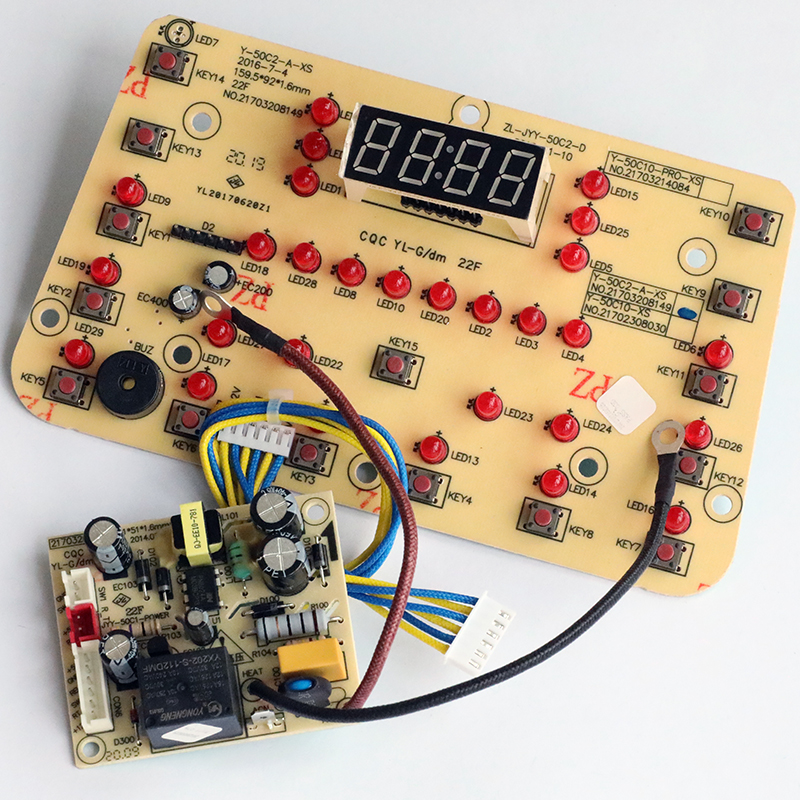 九阳电压力煲配件主板电源板显示板JYY-50C2 JYY-50C3 JYY-50C10