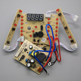 爱仕达电压力煲配件线路板AP-F50E803显示板电源板电脑板原装全新