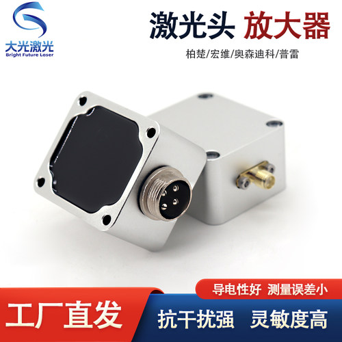 柏楚嘉强放大器导通性好抗干扰强