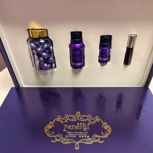 美容院正品 植能靜舒潤精華油大套