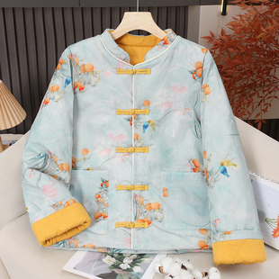 新中式国风年轻人洋气棉花棉袄女款2025新款冬季外穿立领盘扣棉衣