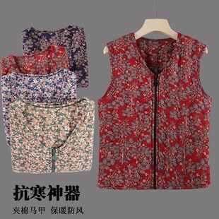 妈妈秋冬马甲拉链碎花坎肩内搭奶奶马夹老太太保暖背心中老年女装
