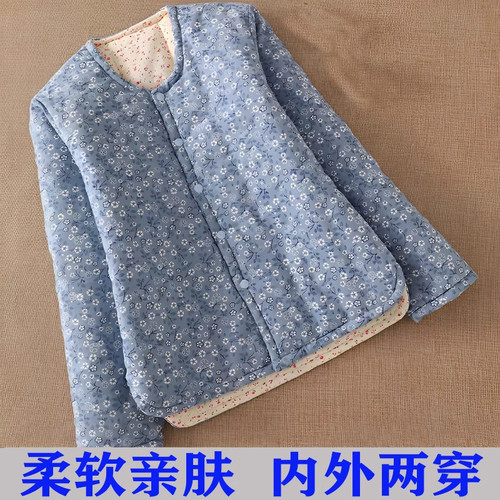 复古碎花夹棉小棉袄保暖外套