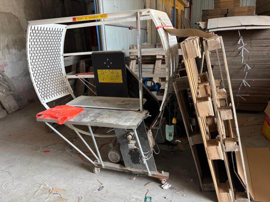 4月8日镇江市1台半自动糊箱机及1台包装机网络拍卖公告