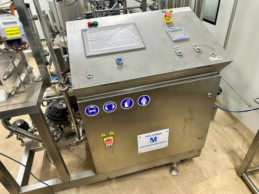 1月3日常州某公司所有的种子罐发酵单元系统等设备（详见评估报告）网络拍卖公告