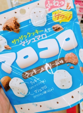 非现货【祺】日本代购 酥脆白巧克力棉花糖9106