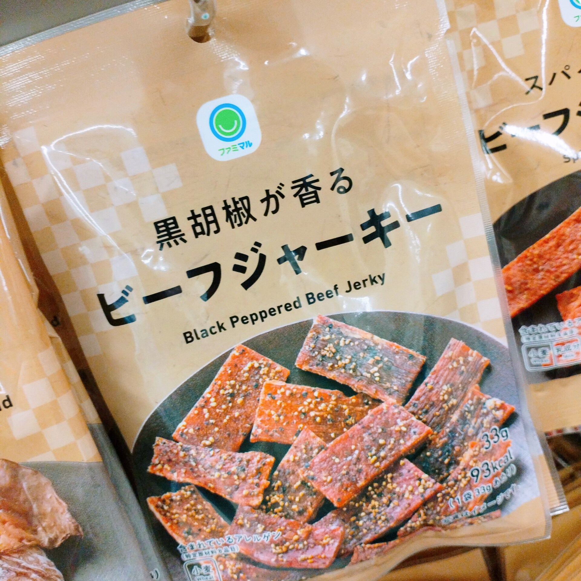 非现货【祺】日本代购 黑胡椒牛肉干2628