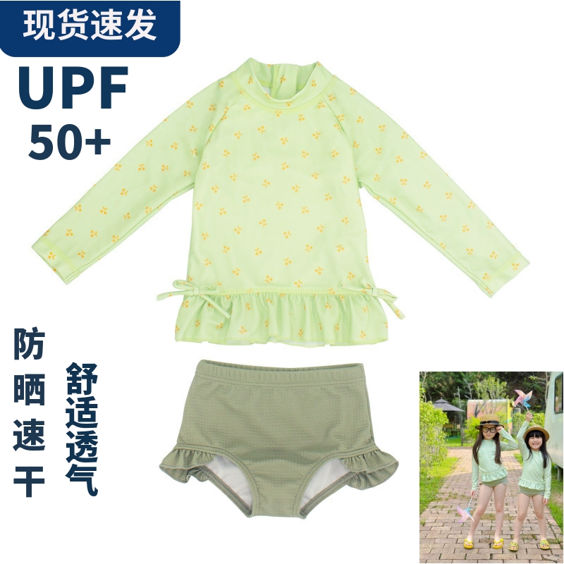 日系儿童游泳衣长袖防晒防紫外线速干女童温泉蝴蝶结泳衣套装