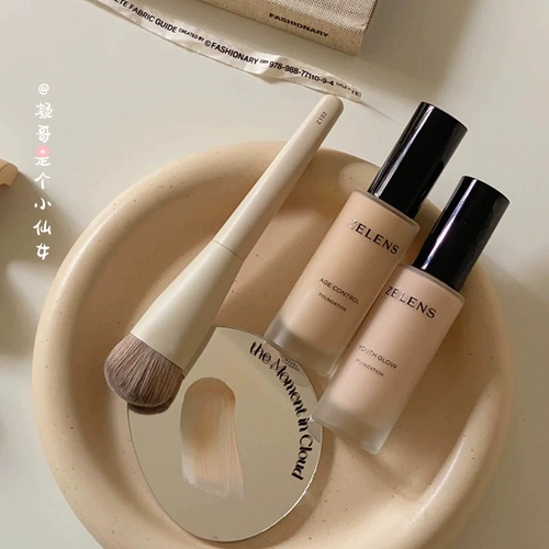 (Конденсированный) Связанный склад | Обновленная новая версия Zelens Liquid Foundation Age Glossy Age Freezing Shuyan Youth30ml Dry Skin