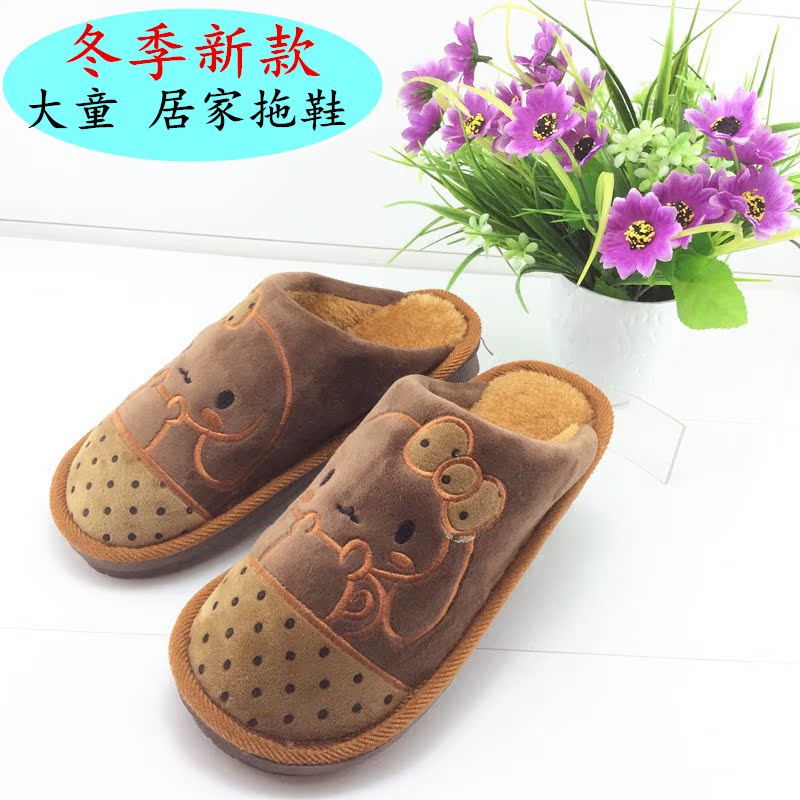 Chaussons enfants en suède pour hiver - semelle caoutchouc - Ref 1018364 Image 1