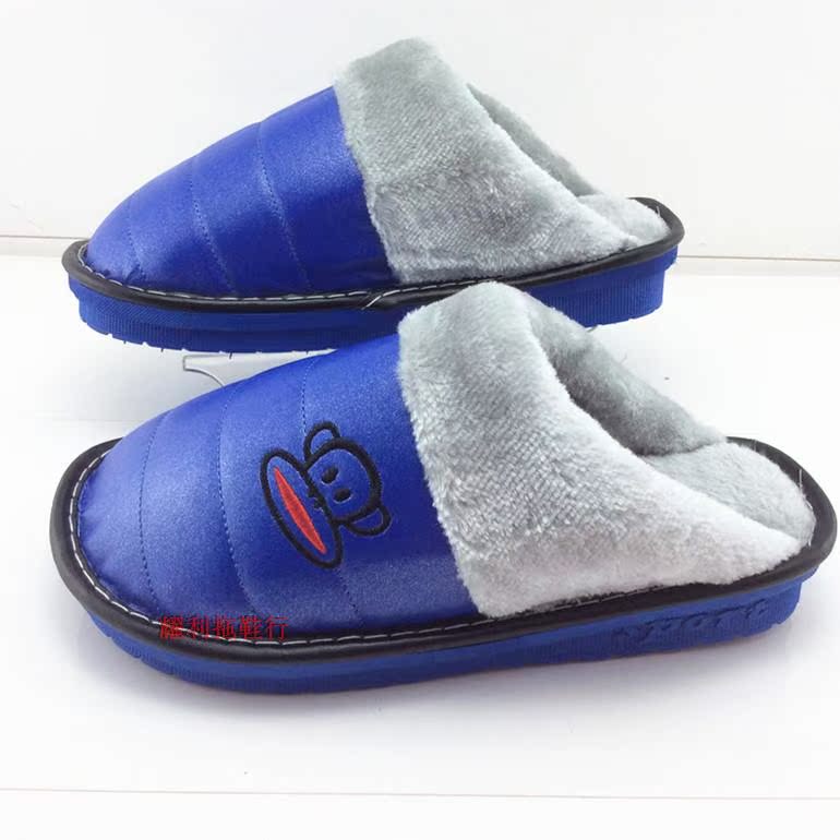 Chaussons enfants en suède pour hiver - semelle caoutchouc - Ref 1018364 Image 5