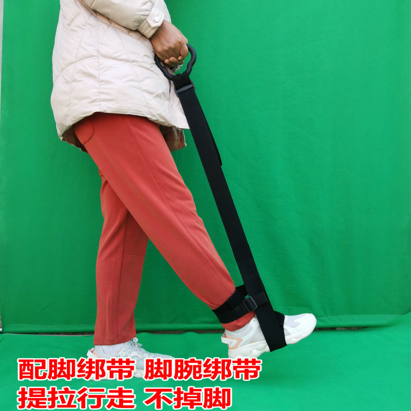 脚手环式宽织带带固定带