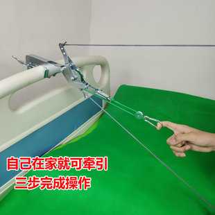 床头牵引架手拉弹簧式家用代替挂重物颈椎椎间盘腿部髋关节拉伸器