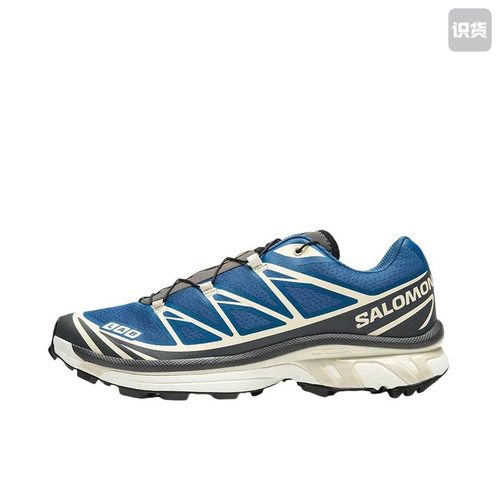 Salomon/萨洛蒙 XT-6 户外鞋 透气越野支撑防水 477393 四川MK1仓