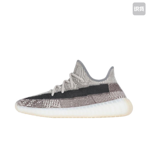 adidas  Yeezy Boost 350 V2  防滑耐磨FZ1267芝麻/灰黑 杭州XU仓