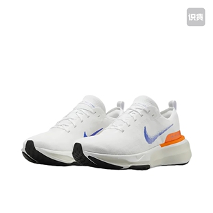 骏辰体育 NIKE/耐克 百搭时尚 正品断码合集2.8 南昌JJ仓
