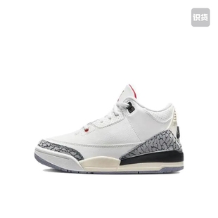 Jordan Air Jordan 3