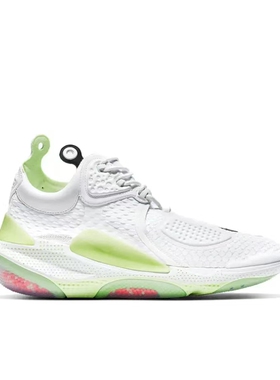 Nike Joyride Setter 跑鞋 颗粒缓震支撑防滑耐磨舒适轻便温州qz