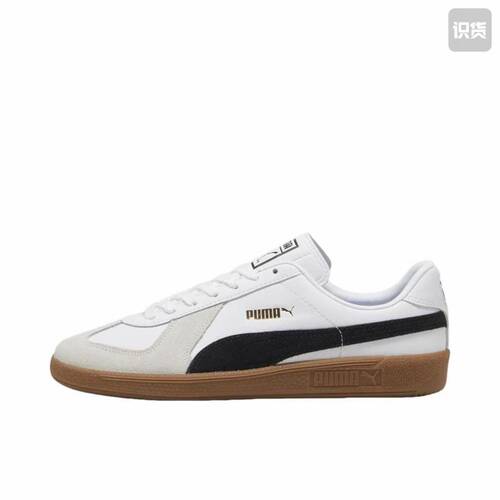 Puma/彪马 Army Trainer T头鞋 德训鞋 板鞋 轻便防水398280-01