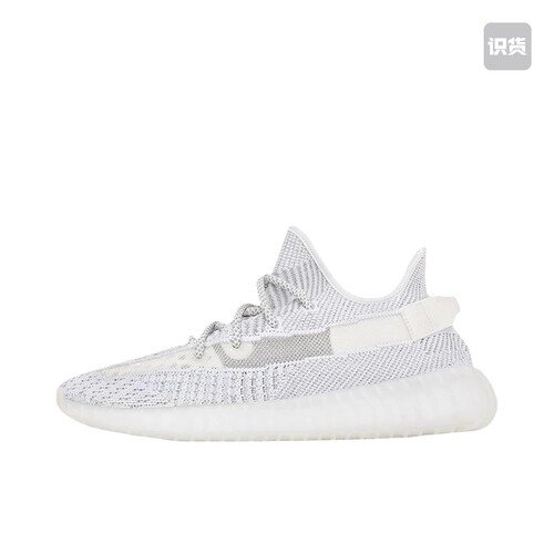 adidas  Yeezy Boost 350 V2  防滑耐磨 舒适减震  深圳JH仓