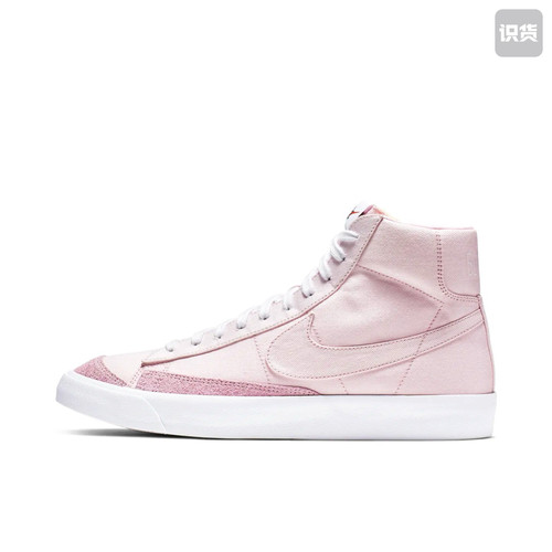 Nike Blazer 板鞋 经典复古防滑舒适百搭 沫粉Mid杭州XU仓