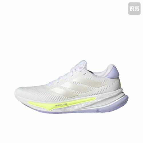 adidas Supernova Ease 跑鞋 缓震回弹防滑耐磨轻便透气 IH0798