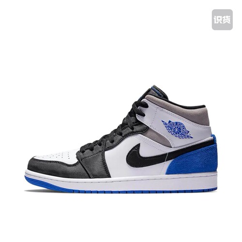Air Jordan 1 板鞋 运动休闲鞋 中帮/白黑蓝852542-102济南ls