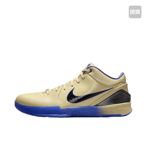 Nike Zoom Kobe 4 Protro 防滑 耐磨 减震  IM2532-701 四川MK1仓