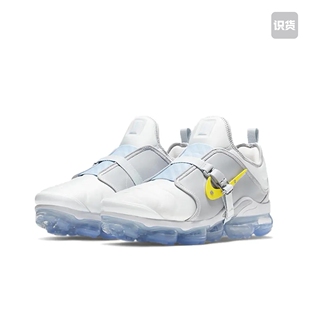 Nike Air VaporMax Plus 全掌 跑鞋 巴黎/On AirCI1506-001济南ls