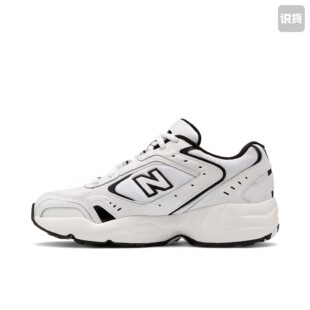 New Balance 452 复古百搭防滑耐磨 运动休闲鞋WX452SB